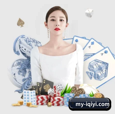 爱奇艺体育 APP 界面