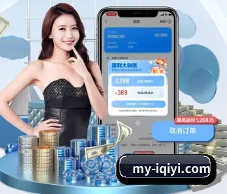 全球化 - 业务范围覆盖中国大陆、香港、台湾、东南亚、北美等地区。